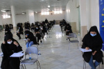 برگزاری آزمون استخدامی تامین اجتماعی و نیروگاه شیروان توسط مرکز آزمون جهاد دانشگاهی در خراسان شمالی