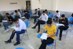 رقابت بیش از هزار نفر در آزمون استخدامی وزارت بهداشت، درمان و آموزش پزشکی در خراسان‌شمالی