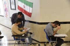 برگزاری سیزدهمین آزمون استخدامی مشترک دستگاه‌های اجرایی