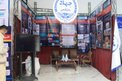 بازدید استاندار خراسان شمالی از غرفه جهاددانشگاهی خراسان شمالی در نمایشگاه هفته پژوهش