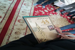 برگزاری چهارمین دوره طرح «یاد یار» و دیدار دانشگاهیان با خانواده شهید موسی یوسفی