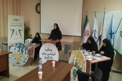 گزارش تصویری مرحله استانی چهاردهمین دوره مسابقات ملی مناظرات دانشجویان ایران در خراسان شمالی