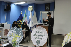 گزارش تصویری مرحله استانی چهاردهمین دوره مسابقات ملی مناظرات دانشجویان ایران در خراسان شمالی