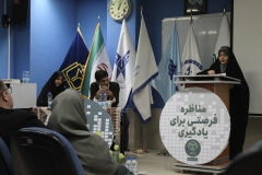 گزارش تصویری مرحله استانی چهاردهمین دوره مسابقات ملی مناظرات دانشجویان ایران در خراسان شمالی