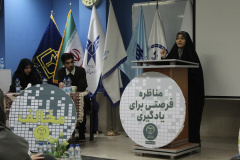 گزارش تصویری مرحله استانی چهاردهمین دوره مسابقات ملی مناظرات دانشجویان ایران در خراسان شمالی