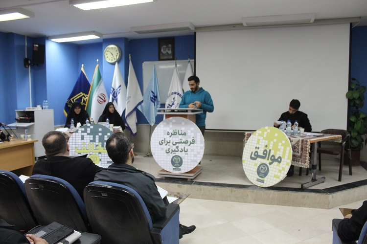 رقابت نفس گیر ۱۶ تیم در مرحله استانی مسابقات مناظره دانشجویی خراسان شمالی