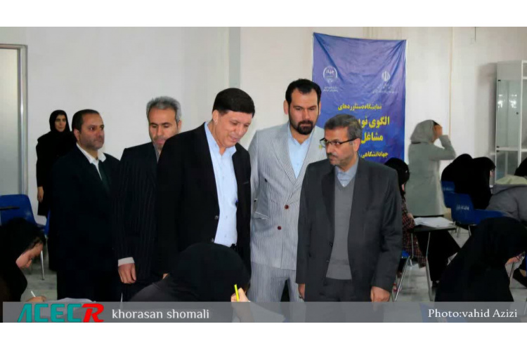 شرکت ۱۳ هزار و ۱۲۴ داوطلب در آزمون استخدامی دهیاری‌های کشور