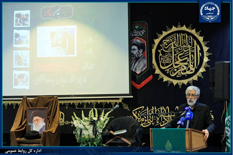 پژوهشگاه رویان جهاددانشگاهی با توجه و حمایت ویژه رهبر شهید رشد کرد/ توجه ایشان به توسعه علم در اداره کشور