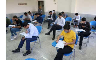 رقابت بیش از هزار نفر در آزمون استخدامی وزارت بهداشت، درمان و آموزش پزشکی در خراسان‌شمالی