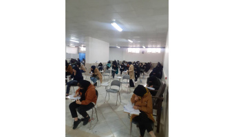 رقابت ۱۲۰۵ نفر در آزمون استخدامی تامین اجتماعی در خراسان‌شمالی