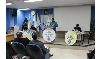 رقابت نفس گیر ۱۶ تیم در مرحله استانی مسابقات مناظره دانشجویی خراسان شمالی