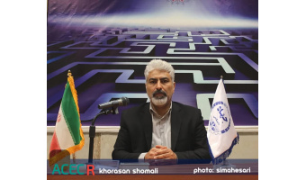 برگزاری آزمون استخدامی بانک کشاورزی و کمیته امداد در خراسان شمالی