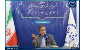 گزیده‌ای از سخنان رئیس جهاددانشگاهی در نشست برخط با اعضای این نهاد در سراسر کشور