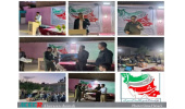 سومین نشست «بر شانه ایران» در اسفراین برگزار شد