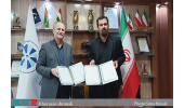 گامی در مسیر توسعه آموزش، پژوهش و توانمندسازی بخش خصوصی