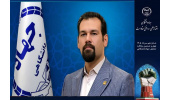 جهاد دانشگاهی، نهادی است که با هدف پیوند میان دانشگاه، فرهنگ، علم و نیازهای جامعه، رسالتی ماندگار را بر عهده گرفته است