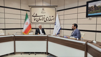 حمایت استاندار خراسان شمالی از توسعه فعالیتهای جهاددانشگاهی