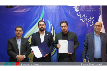انعقاد تفاهم‌نامه همکاری علمی آموزشی جهاددانشگاهی خراسان شمالی و آموزش‌وپرورش